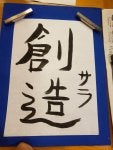 20190623_005751.jpg